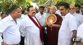රුපියල් මිලියන 9ක අල්ලසක් ලබාගැනීමේ සිද්ධියක් සම්බන්ධයෙ​න් මහේස්ත්‍රාත් තිළිණ ගමගේගේ සහෝදරයා අත්අඩංගුවට!