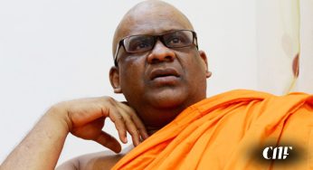 ඥානසාර හිමි ඇප මත නිදහස් !