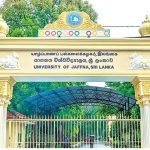 Jaffna University