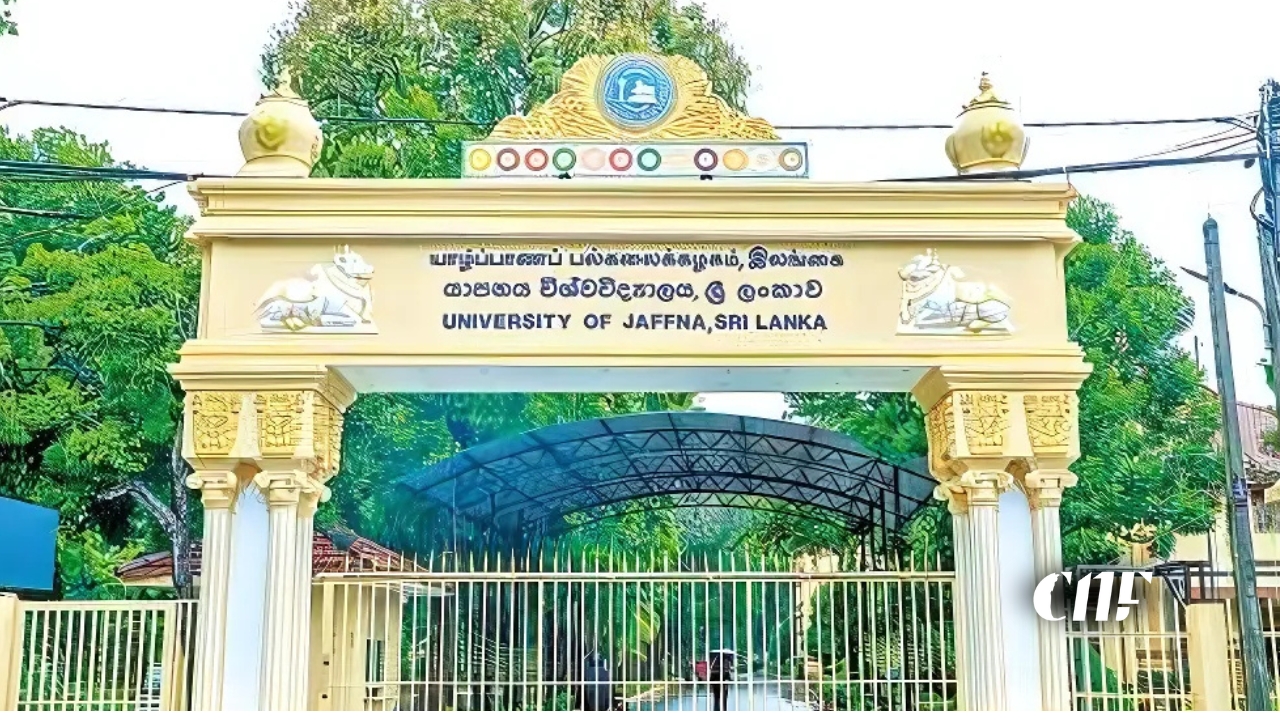 Jaffna University