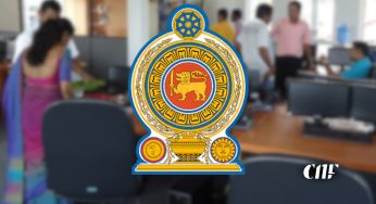 පාඩු ලබන රාජ්‍ය ආයතනවලට කරන්න යන දේ මෙන්න !