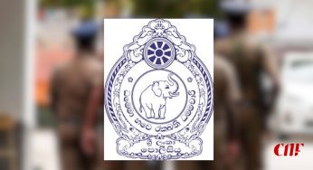 පොලිස් මූලස්ථානයේත් CCTV කැමරා සොරකම් කරලා.. සොයන්න විශේෂ විමර්ශනයක්!