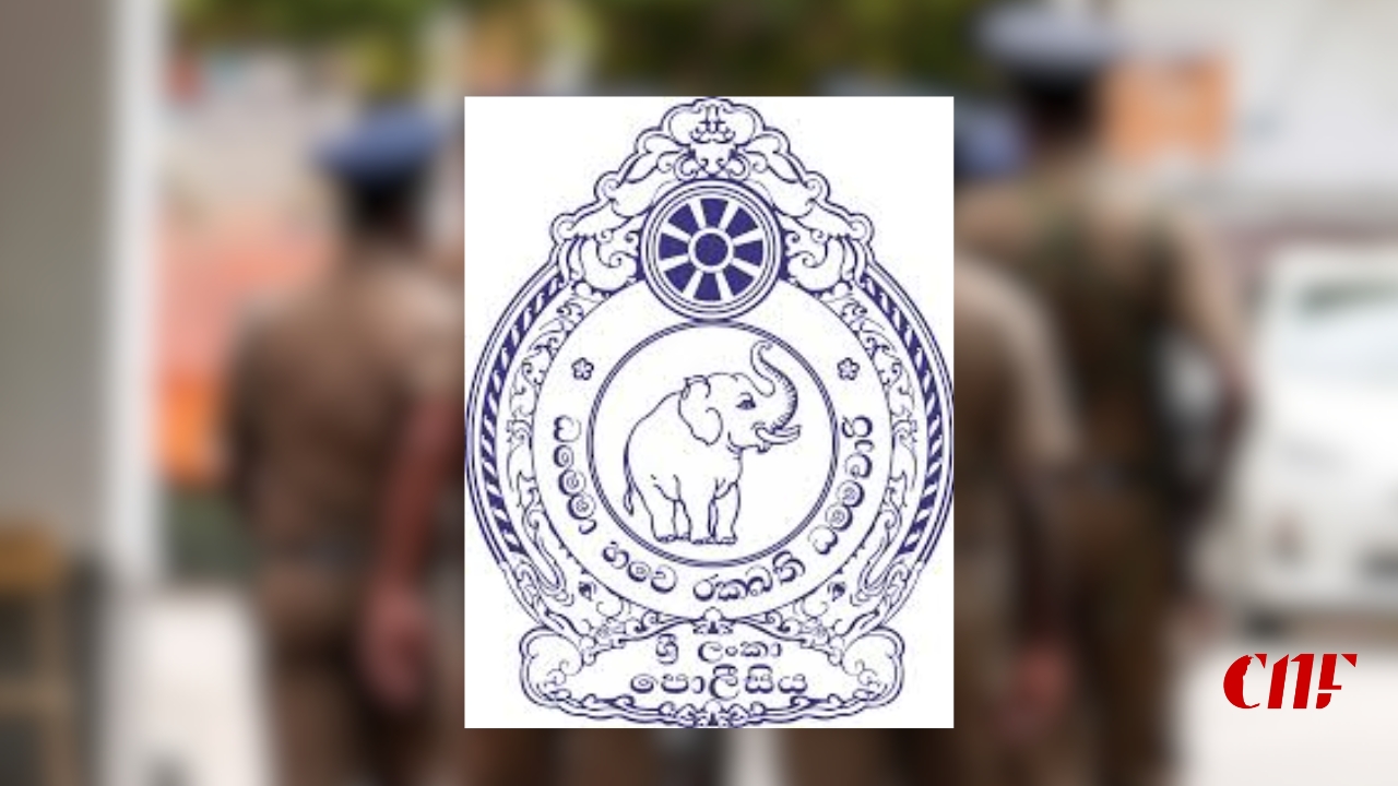 Srilanka police