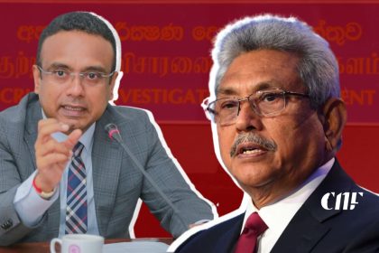 ගෝඨාභය රාජපක්ෂ​ ස​හ මනූෂ නානායක්කා​ර