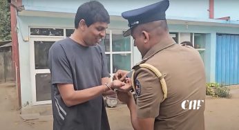 පාර්ලිමේන්තු මන්ත්‍රී අර්ච්චුනා රාමනාදන් අත්අඩංගුවට!