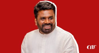 ජනපති අනුර කුමාර දිසානායක​ පළමු දින 100 තුළ දුන් පොරොන්දු ඉටු කළා ද?