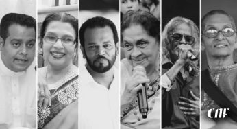 2024 වසරේ වැඩි අවධානයක් යොමු වූ මරණ!