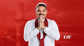 ක්‍රිෂ් ගනුදෙනුවේ නඩුවට නාමල් රාජපක්ෂට අධිචෝදනා භාර දෙයි