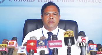 අනිවාර්යෙන් පරික්ෂා කළ යුතු රතු ලේබල් බහාලුම් ඇතුළු බහාලුම් 323ක් පරික්ෂාවකින් තොරව රටට ඇතු​ළු කරලා – රේගු නිළධාරින්ගේ සංගමය ජනපති හමුවෙයි (VIDEO)