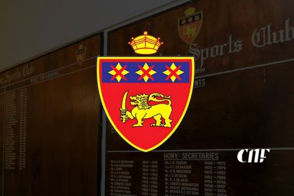 SSC ක්‍රීඩා සමාජය