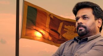 පුනරුද යුගය සඳහා වන සාමූහික ඇරඹුමට එක්වෙමු – ජනපතිගේ නිදහස් දින පණිවුඩය !