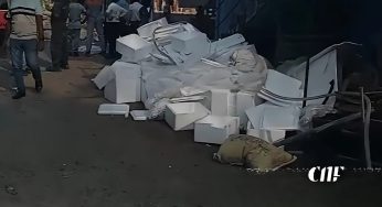 කළුතර කර්මාන්ත ශාලාවක ගින්නක් !