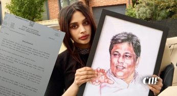 ලසන්ත වික්‍රමතුංග ඝාතන නඩුව ගැන නීතිපති දෙපාර්තමේන්තුවෙන් නිවේදනයක් (නිවේදනය)