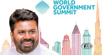 ජනපති අද ලෝක රාජ්‍ය සමුළුව අමතයි !