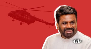 ජනපති අනුර ගුවනින් යාපනයට ගියා ද?
