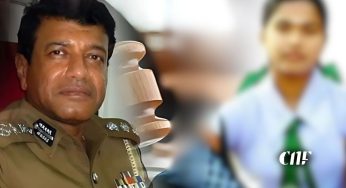 විද්‍යා දැරිය ඝාතනයේ ප්‍රධාන සැකකරු මුදා හැරි හිටපු පොලිස් ලොක්කාට වසර 04ක සිරදඬුවමක්!