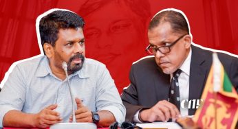 ජනපති සහ නීතිපති අතර හදිසි හමුවක්!