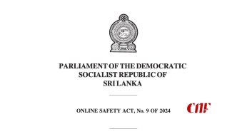 මාර්ගගත ක්‍රමවල සුරක්ෂිතතාව පිළිබඳ පනත සංශෝධනයට රජය සූදානමින්!