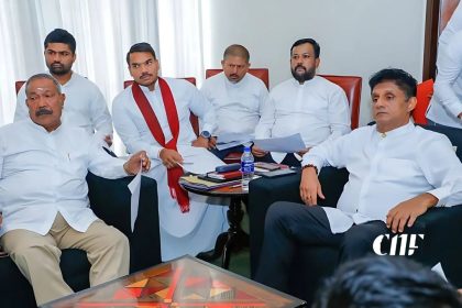 සාමුහිකව කටයුතු කරන්න එකඟ වෙන්​න විපක්ෂයේ සියලු පක්ෂ අතර විශේෂ සාකච්ඡාවක්!