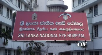 අක්ෂි රෝහලේ රෝගීන්ගේ කෑම හොරකම වැලැක්වීමට ගිය නියෝජ්‍ය අධ්‍යක්ෂට මුළුතැන්ගෙයි සේවක මැරයින්ගෙන් තර්ජන!