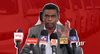 වාහන ආනයනය අර්බුදයක – ජපාන බැංකු මෙරට බැංකුවල ණයවර ලිපි පිලි නොගනී (VIDEO)