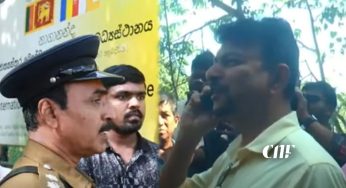 මහින්ද රාජපක්ෂ​ගේ අබිරහස් ස්ථානයකට නියෝජ්‍ය ඇමති මහින්ද පනී, මුරකරුවන් ගේට්ටු වසති – අබිරහස හෙලි නොවේ (VIDEO)