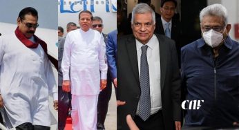 හිටපු ජනාධිපතිවරුන්ගේ විදෙස් සංචාර වියදම් ගැන අගමැතිනියගෙ​න් විශේෂ හෙළිදරව්වක් (VIDEO)
