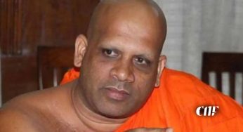 රාජ්‍ය පොසොන් උත්සවයෙන් ඉවත් වීමට මිහින්තලේ හිමියන් තීරණය කරයි!