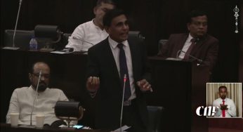 අධිකරණයට භාරවූ දේශබන්දු තෙන්නකෝන් ගැන ආනන්ද විජේපාල පාර්ලිමේන්තුවේ කට අරියි!