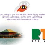 RTI