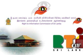 RTI