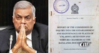 බටලන්ද කොමිෂන් සභා වාර්තාව මේ සතියේදී පාර්ලිමේන්තුවට !