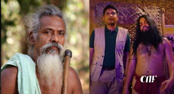 ආදිවාසි පරපුරේ සංස්කෘතිය විකෘති කරායැයි බ්ලොක් ඇන්ඩ් ඩීනෝට නඩු!