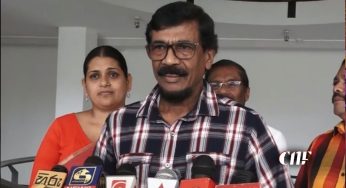 බටලන්ද සිද්ධිය පිලිබඳ සාක්ෂි දෙන්න සාක්ෂිකරුවන් ඉන්නවා – ටිල්වින් කියයි!