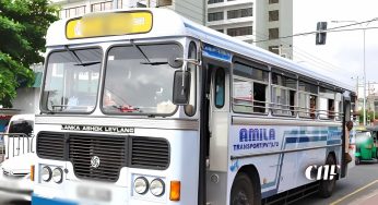 පෞද්ගලික බස්රථ වලට මාර්ග බලපත්‍ර දෙන්නෙ CCTV තියෙනවනම් විතරයි – ජාතික ගමනාගමන කොමිෂන් සභාවෙන් දැනුම්දීමක්!
