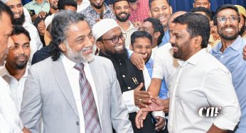 ඉෆ්තාර් උත්සවය සමරන්න ජනපතිත් එක්වෙයි!