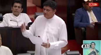 කොටහේන දැරියක අපයෝජනය වී​මේ සිදුවීම ​ගැන සජිත් ප්‍රේමදාස ප්‍රශ්න කරයි – හරිනිගෙන් පිලිතුරු!