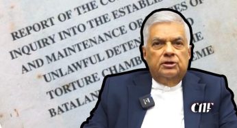රනිල් වික්‍රමසිංහගෙන් බටලන්ද වාර්තා​ව ගැන විශේෂ ප්‍රකාශයක්!