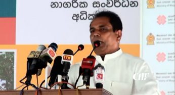 සජිත්ට සහය දු​න් චන්ද්‍රිකාගේ හිටපු ලේකම් ගිනිඅවි සමඟ දැලේ!