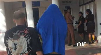 ශාන් පුතාට ඇප!
