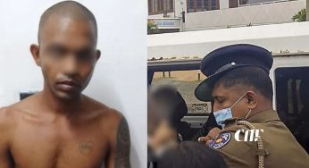 වෛද්‍යවරියක් ලිංගික අපයෝජන​ය කිරීමේ සිදුවීම – අත්අඩංගුවට ගත් සැකකරුගේ නිව​සෙ​න් ජීව අත්බෝම්බයක් සොයාගනියි!