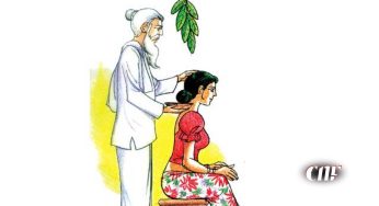 හිසතෙල් ගෑමේ චාරිත්‍රය අද – වෙලාව මෙන්න!