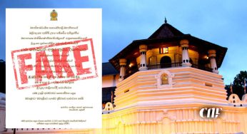 ‘සිරි දළදා වන්දනාව’ සමාරම්භක අවස්ථාවට සහභාගී වන ලෙස ප්‍රචාරය වන ආරාධනා පත්‍රය ව්‍යාජයයි – ජනාධිපති මාධ්‍ය අංශය දැනුම්දෙයි!
