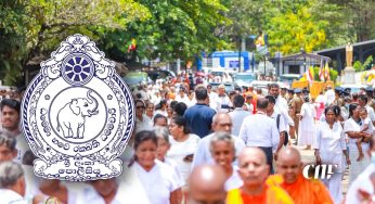 සිරි දළදා වන්දනාව ගැන විශේෂ දැනුම්දීමක්!