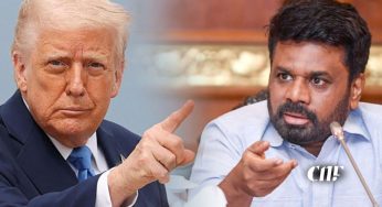 අනුරගෙන් ට්‍රම්ප්ට ලිපියක් !