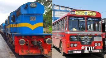 අද – හෙට සහ අනිද්දා බස් රථ සහ දුම්රිය ධාවනය ගැන දැනුම්දීමක් !