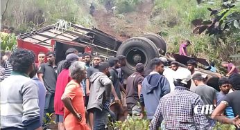 බස් රථ අනතුරින් මිය ගිය පුද්ගලයින්ගේ දේහයන් ඥාතීන්ට භාරදෙයි!