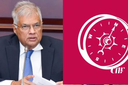 ජාතික ජන බලවේගයට එරෙහිව රනිල් වික්‍රමසිංහගේ නායකත්වයෙන් විපක්ශය ඒකාබද්ධ වෙයි!