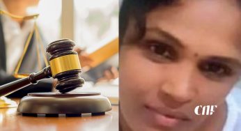 රාජ් කුමාරි ඝාතන සිදුවීම සම්බන්ධයෙන් අධිකරණයෙන් නියෝගයක්!