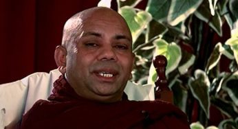 පුජ්‍ය බණ්ඩාරවෙල අමිතානන්ද හිමියන් අපවත් වෙයි!